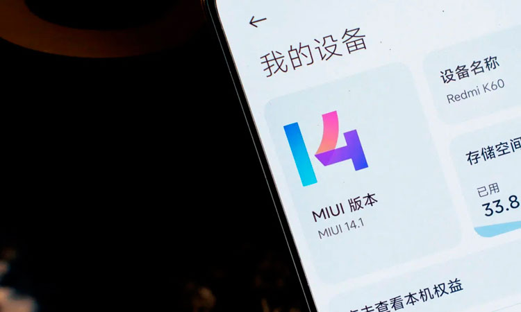 Xiaomi выпустит прошивки MIUI 14.1 на Android 14, но далеко не для всех