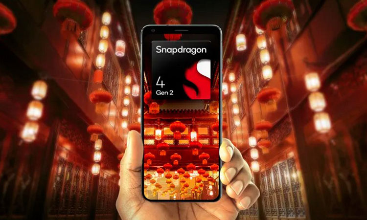 Анонс Snapdragon 4 Gen 2 - новая платформа для бюджетных смартфонов