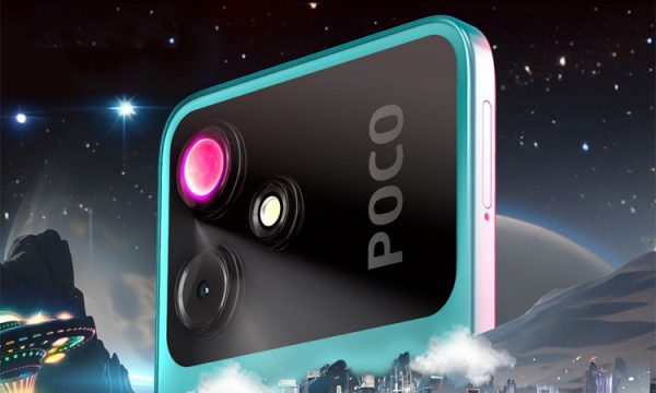 Доступный смартфон Poco M6 Pro 5G будет представлен 5 августа