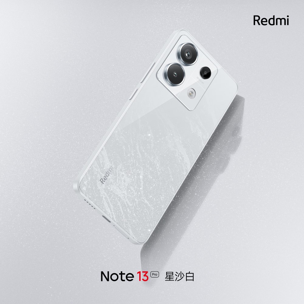 Redmi Note 13 Pro получил неизвестный чип Snapdragon 7s Gen 2